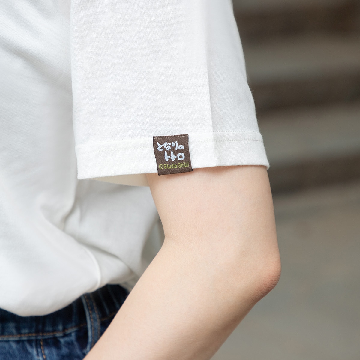 となりのトトロ Tシャツ トトロのスマイル (オフホワイト) | どんぐり