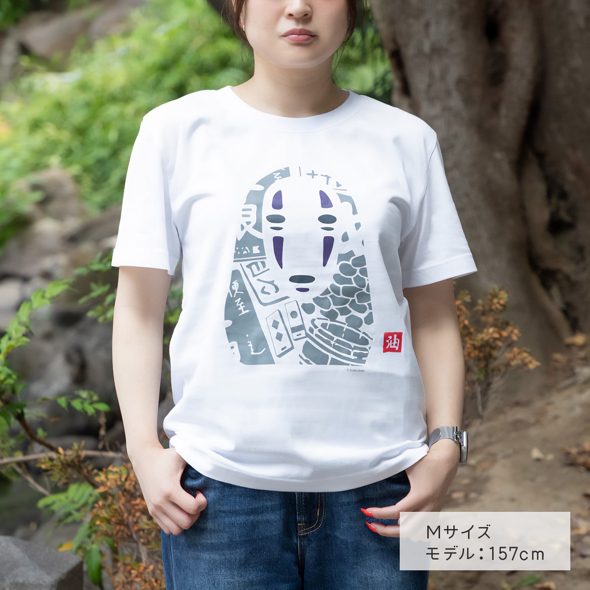 千と千尋の神隠し Tシャツ カオナシスタンプ (白) | どんぐり共和国