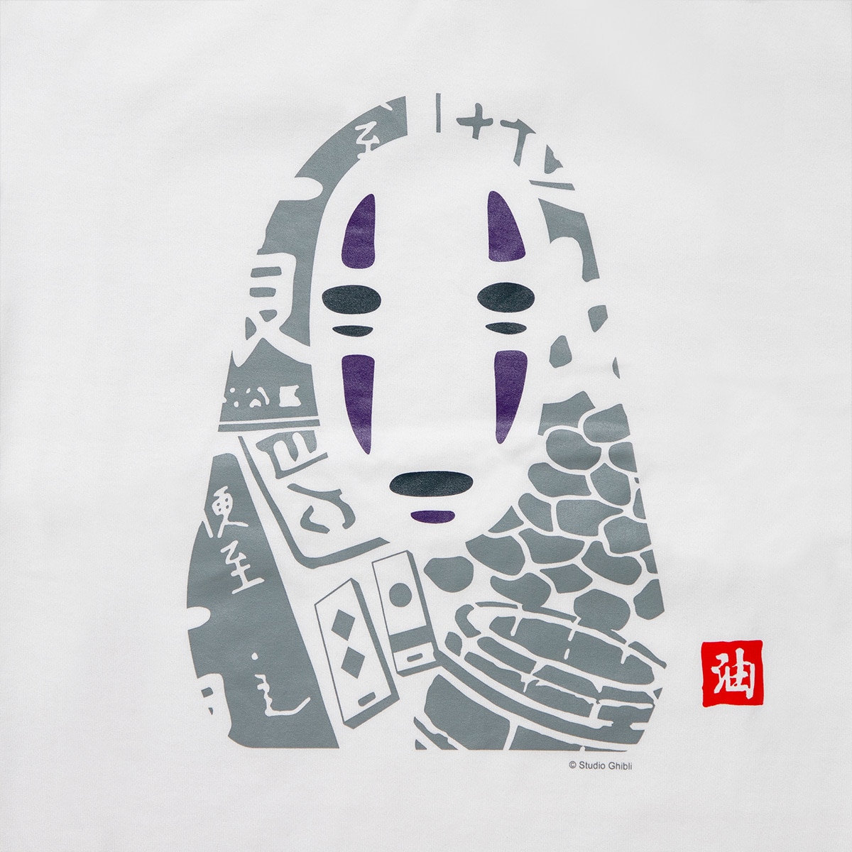 千と千尋の神隠し Tシャツ カオナシスタンプ (白) | どんぐり共和国