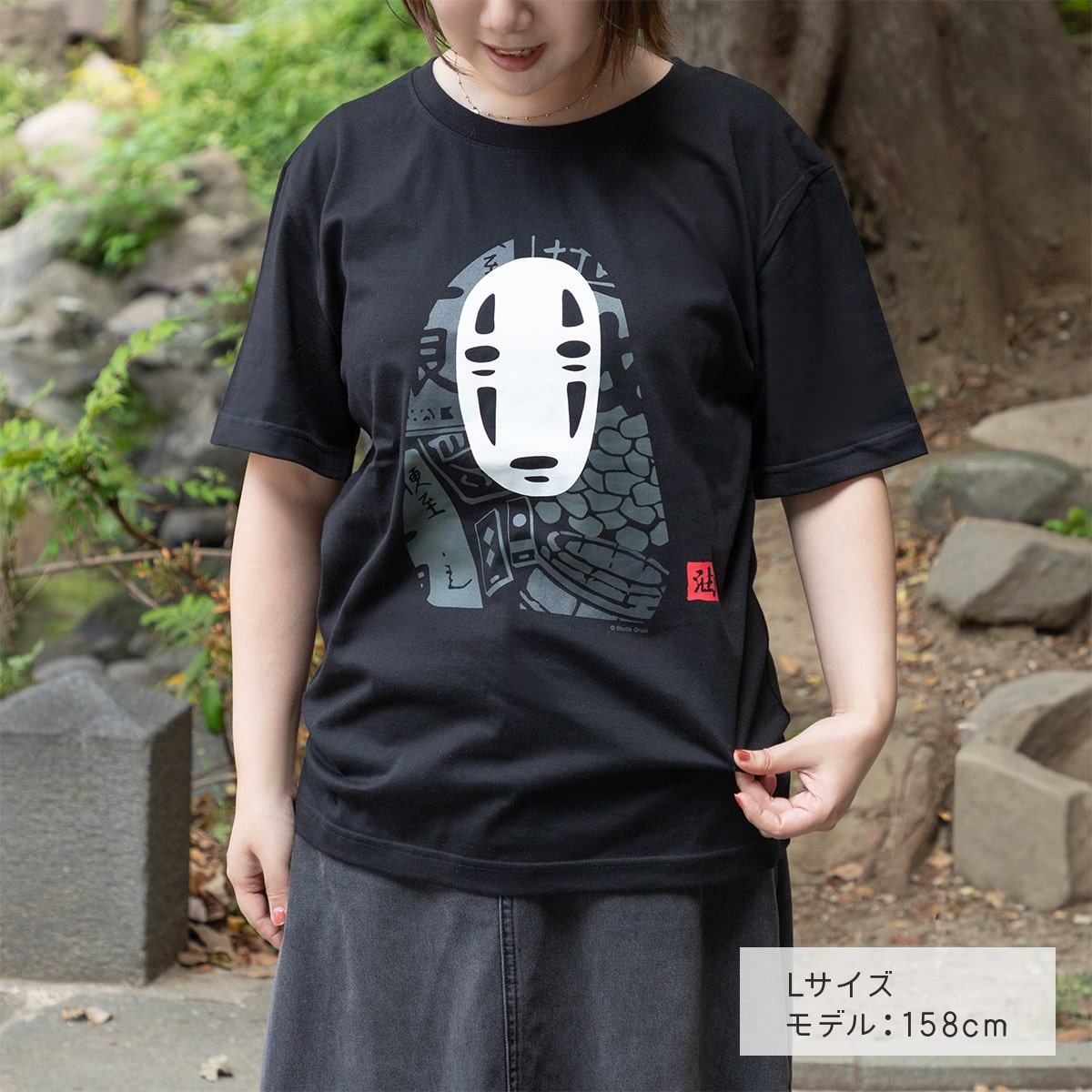 千と千尋の神隠し Tシャツ Lサイズ ブラック 古着 千と千尋の神隠し Tシャツ Lサイズ 黒 ジブリ ムービーT