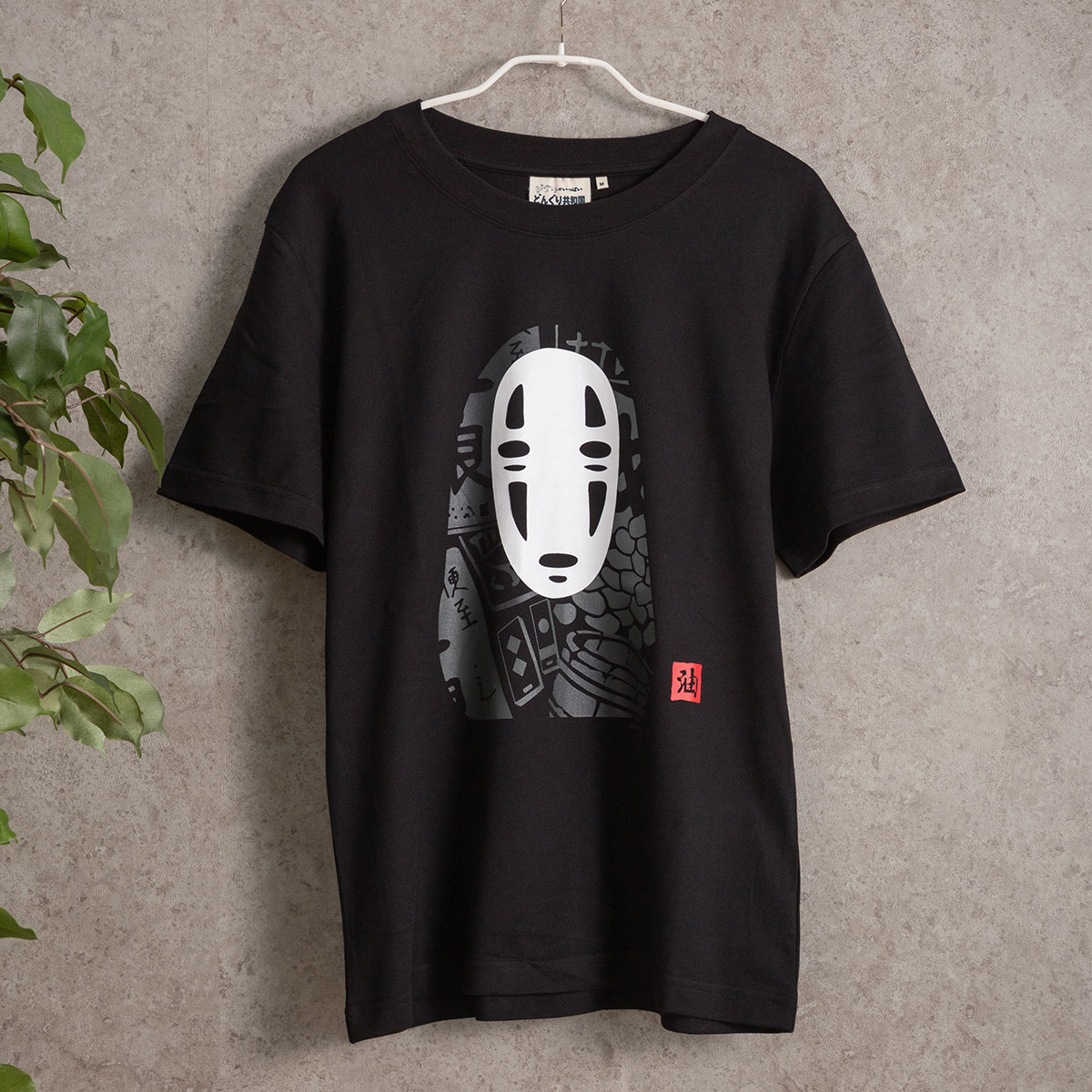 千と千尋の神隠し Tシャツ Lサイズ ブラック 千と千尋の神隠し ジブリ プリントTシャツ アニメT マンガ M 黒