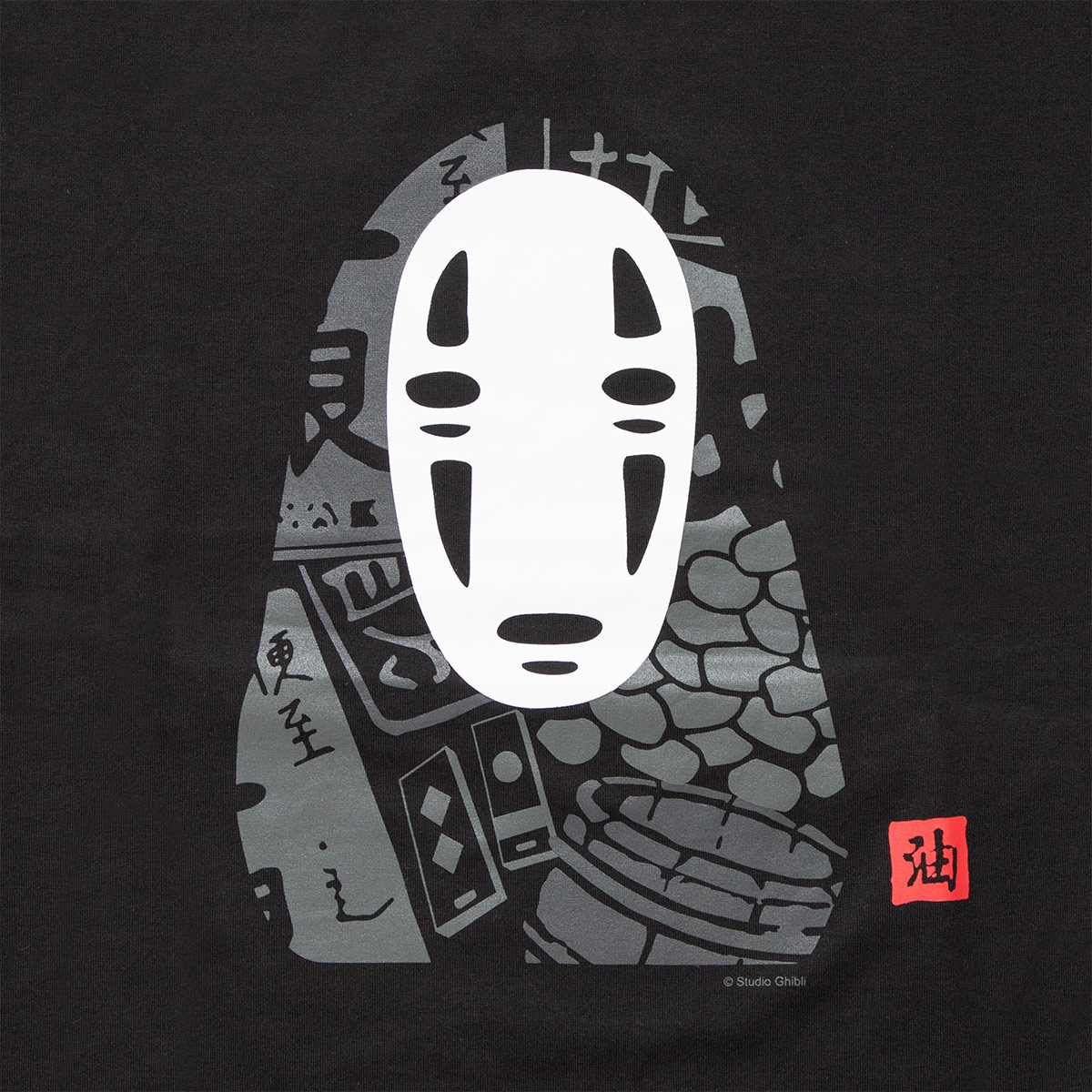 千尋です HUIS in house］SUVIN COTTON長袖ゆるタートルネックカットソー