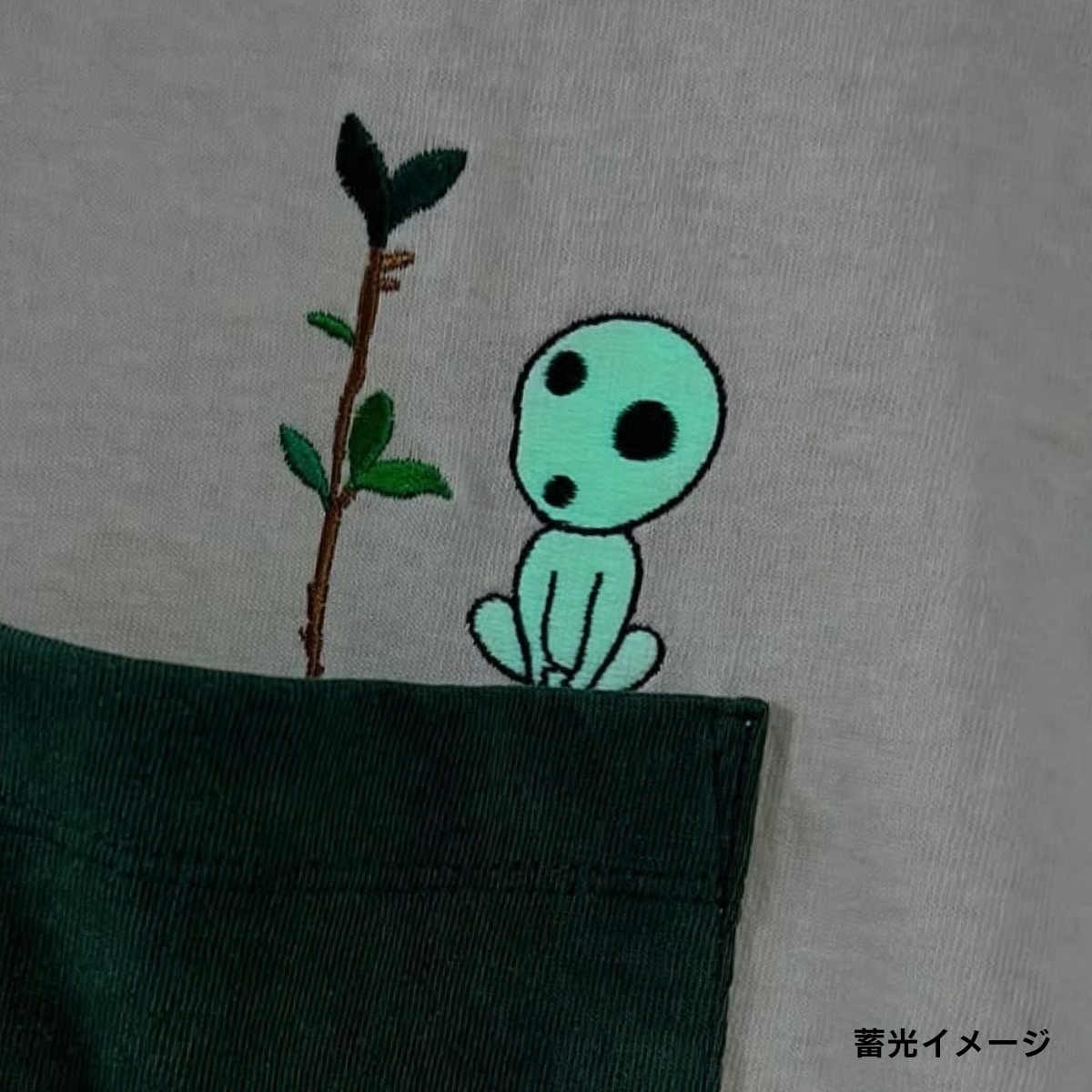 ️【10】もののけ姫　　ジブリカレンダーGBL【生きろ】　収集完了 ️【10】もののけ姫 ジブリカレンダーGBL【生きろ】 収集完了 その他