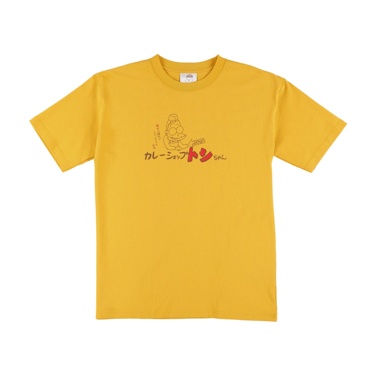 GBL】ギブリーズ episode2 カレーショップトシちゃん Tシャツ 3倍