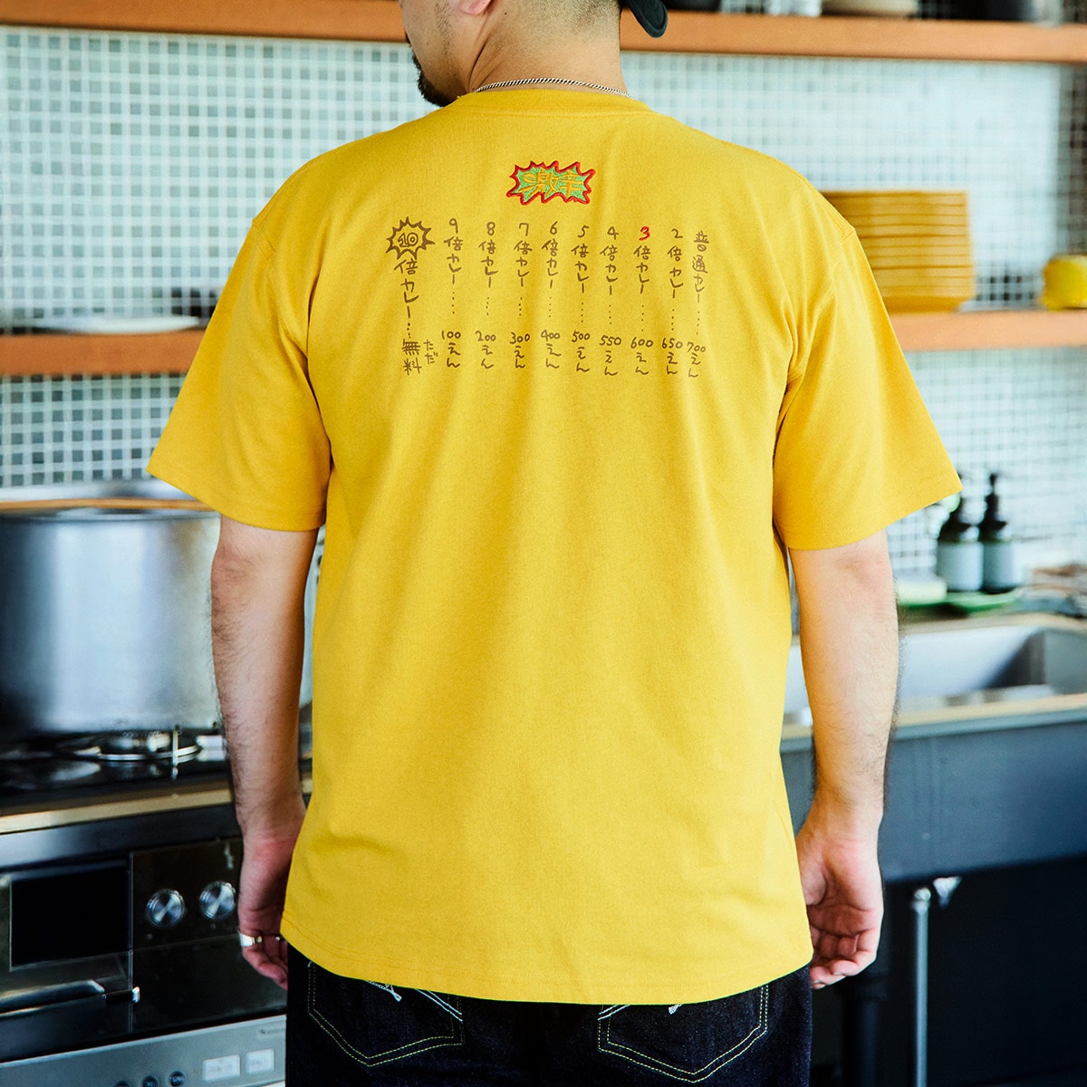 GBL】ギブリーズ episode2 カレーショップトシちゃん Tシャツ 3倍