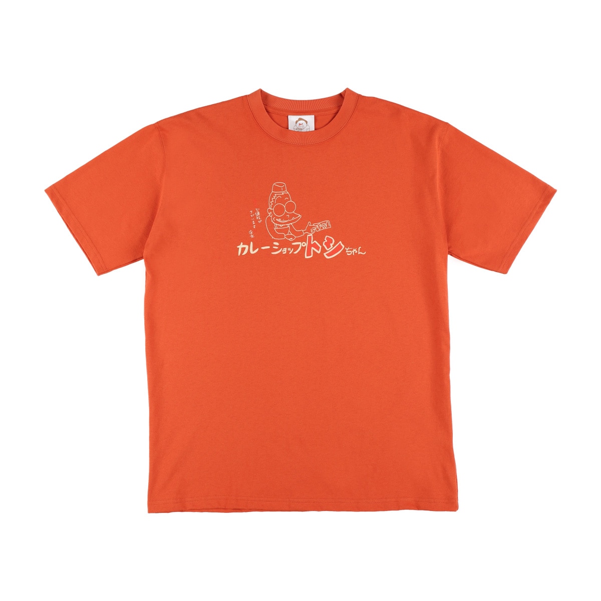 スタジオジブリ ギブリーズ トシちゃん Tシャツ GBL】ギブリーズ episode2 カレーショップトシちゃん Tシャツ 5倍