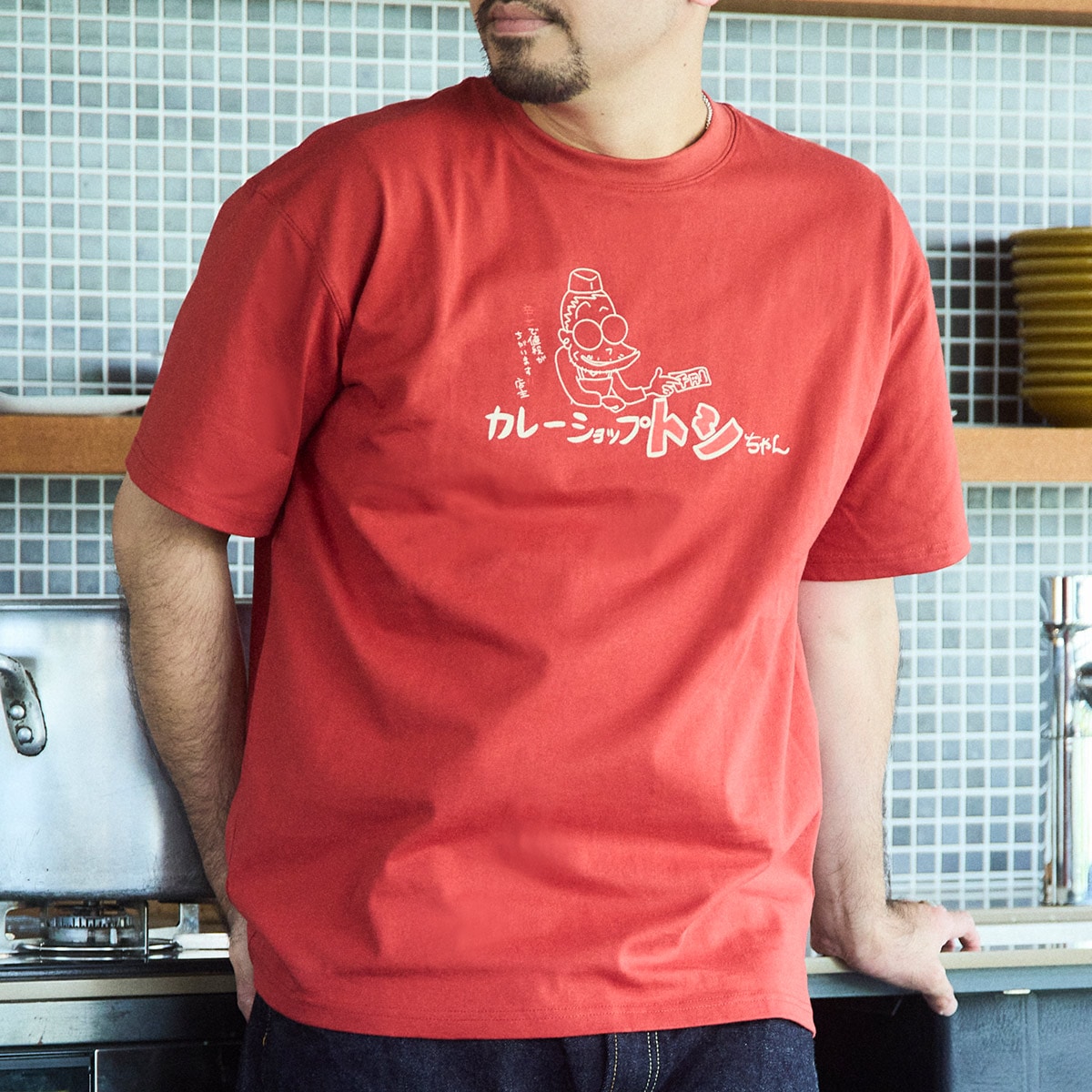 スタジオジブリ ギブリーズ トシちゃん Tシャツ GBL】ギブリーズ episode2 カレーショップトシちゃん Tシャツ 10倍