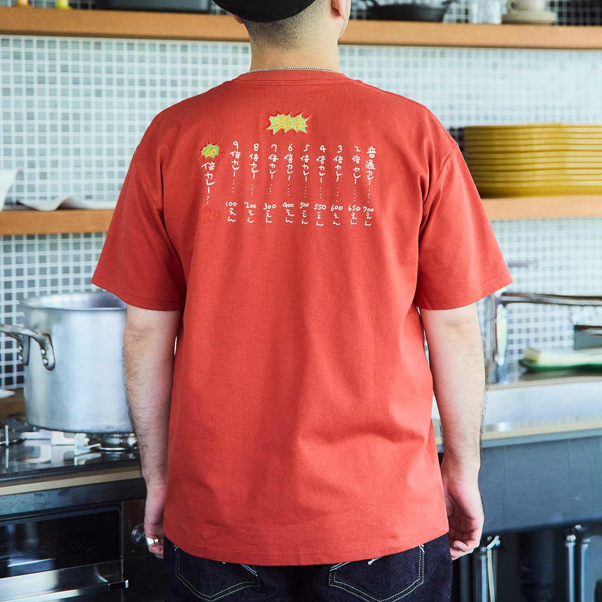 GBL】ギブリーズ episode2 カレーショップトシちゃん Tシャツ 10倍