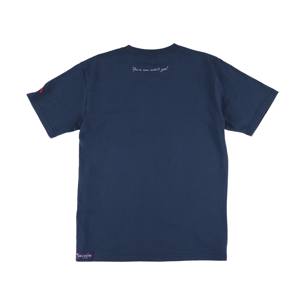 ○予約販売○【GBL】魔女の宅急便 BASIC Tシャツ 先輩魔女 (NA)【5月 ○予約販売○【GBL】魔女の宅急便 BASIC Tシャツ 先輩魔女 (NA)【5月