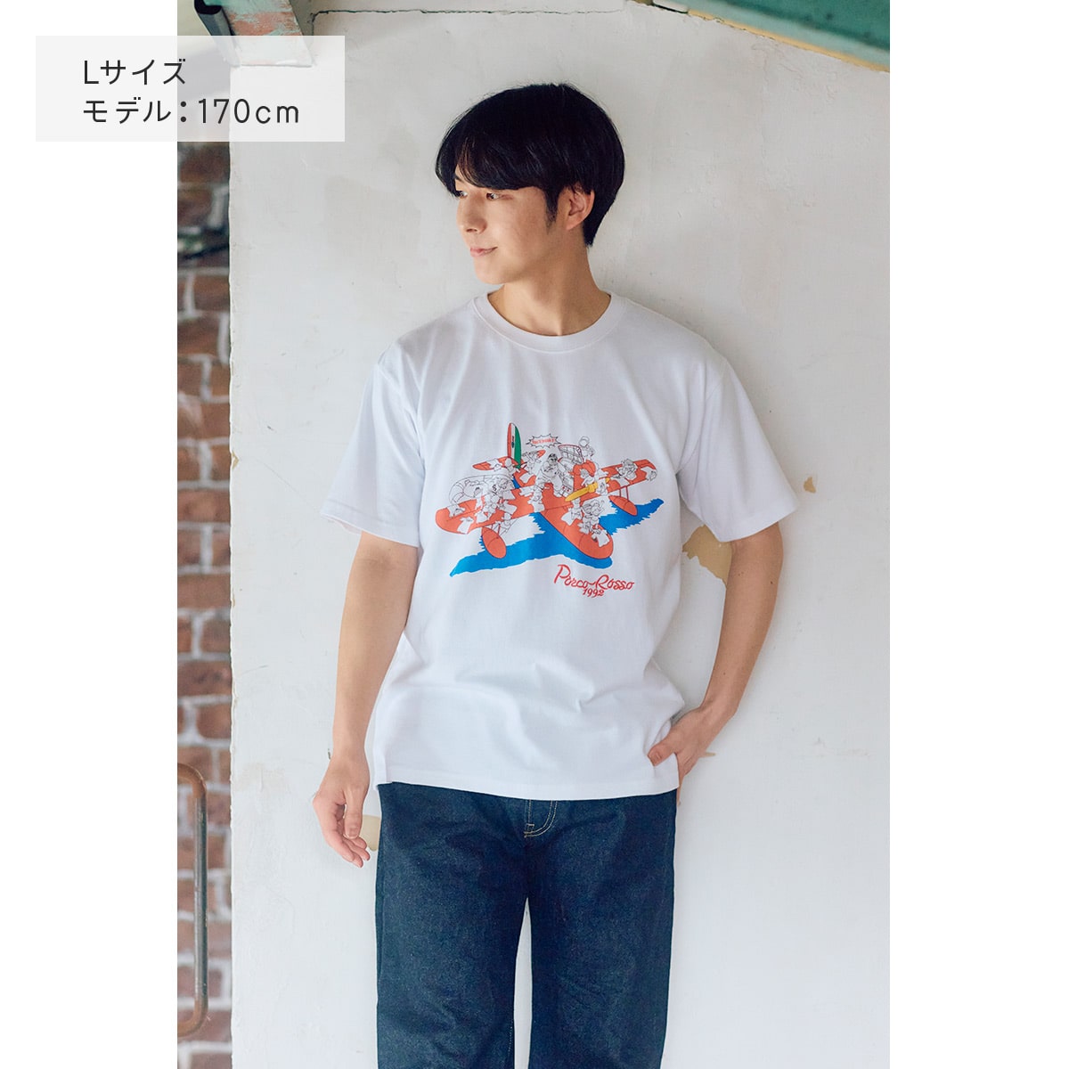仕立屋ジブリ　紅の豚　シャツ 仕立屋ジブリ 紅の豚 シャツ 【公式通販】