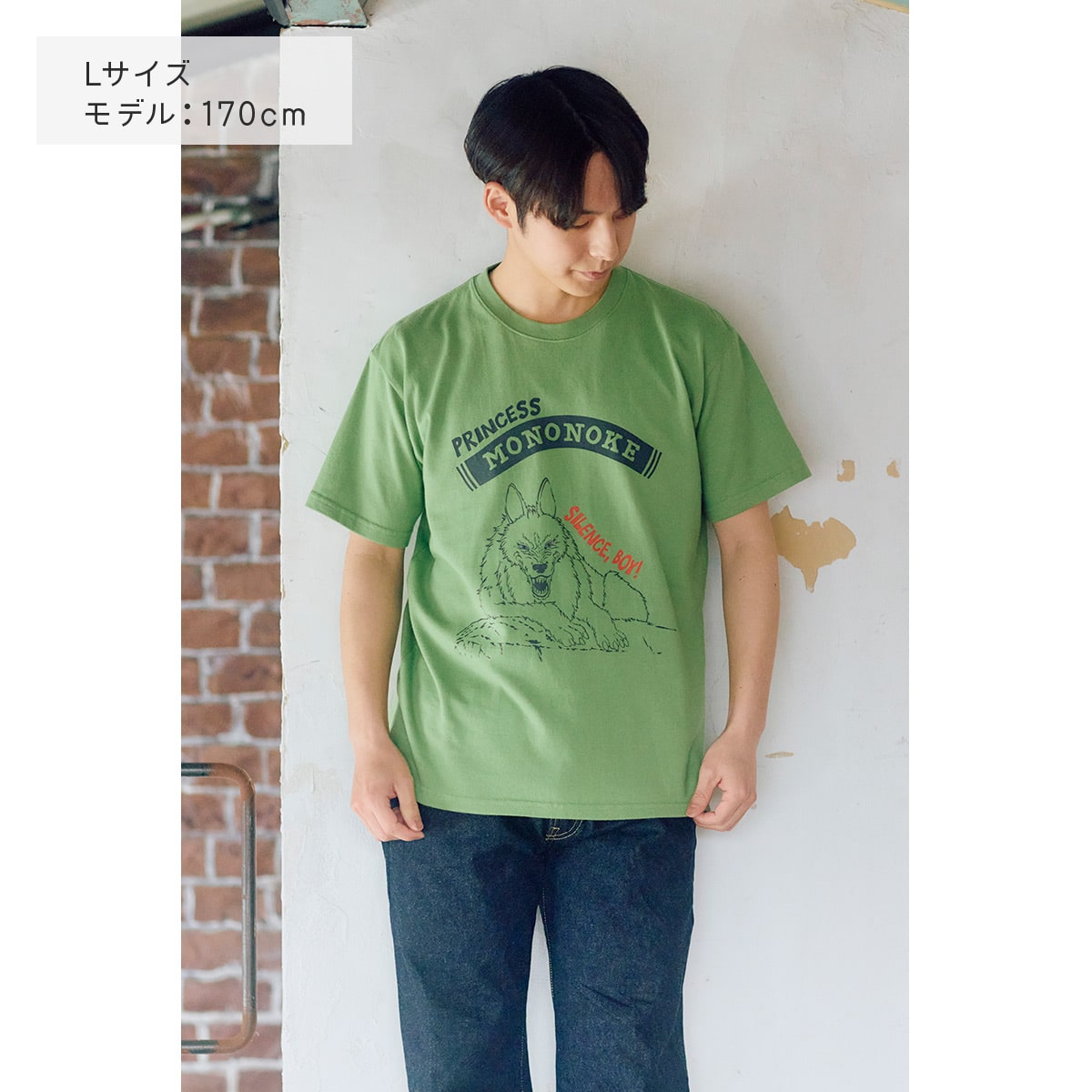 もののけ姫 XL Tシャツ　2025 ○予約販売○【GBL】もののけ姫 BASIC Tシャツ 黙れ小僧 (LG)【5月中旬