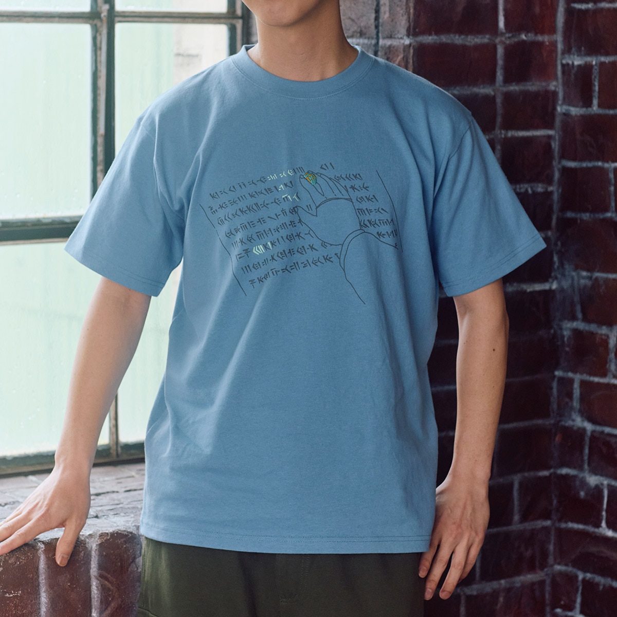 GBL】天空の城ラピュタ BASIC Tシャツ 読める！読めるぞ！ (LB