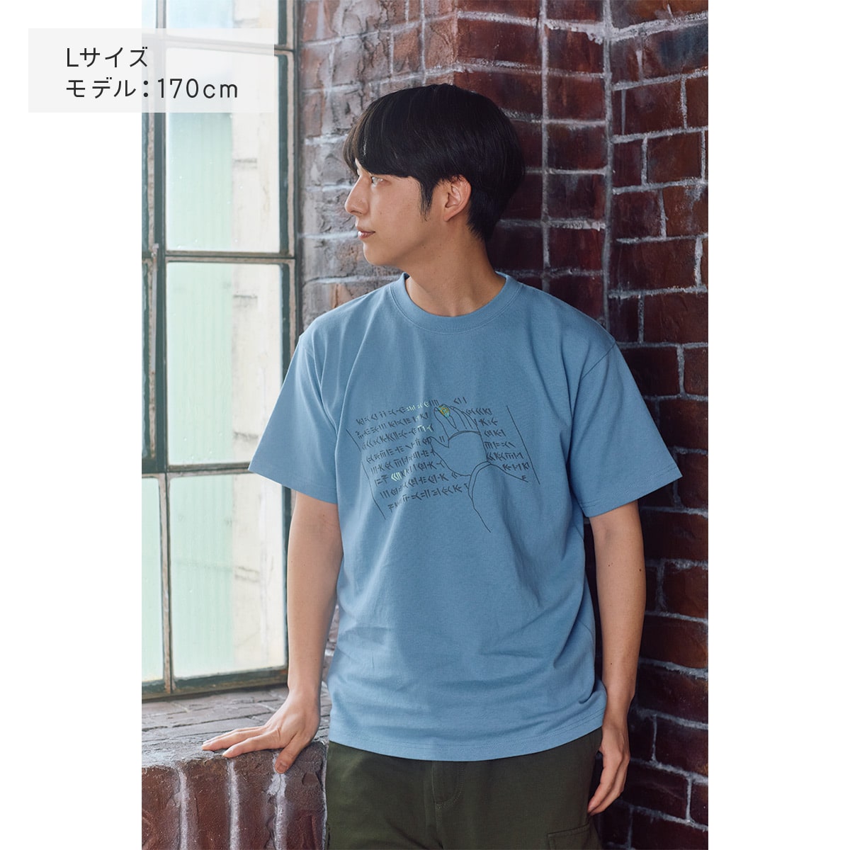 新品　tuki. Tシャツ　ひゅるりらぱっぱ　(XLサイズ) 0-