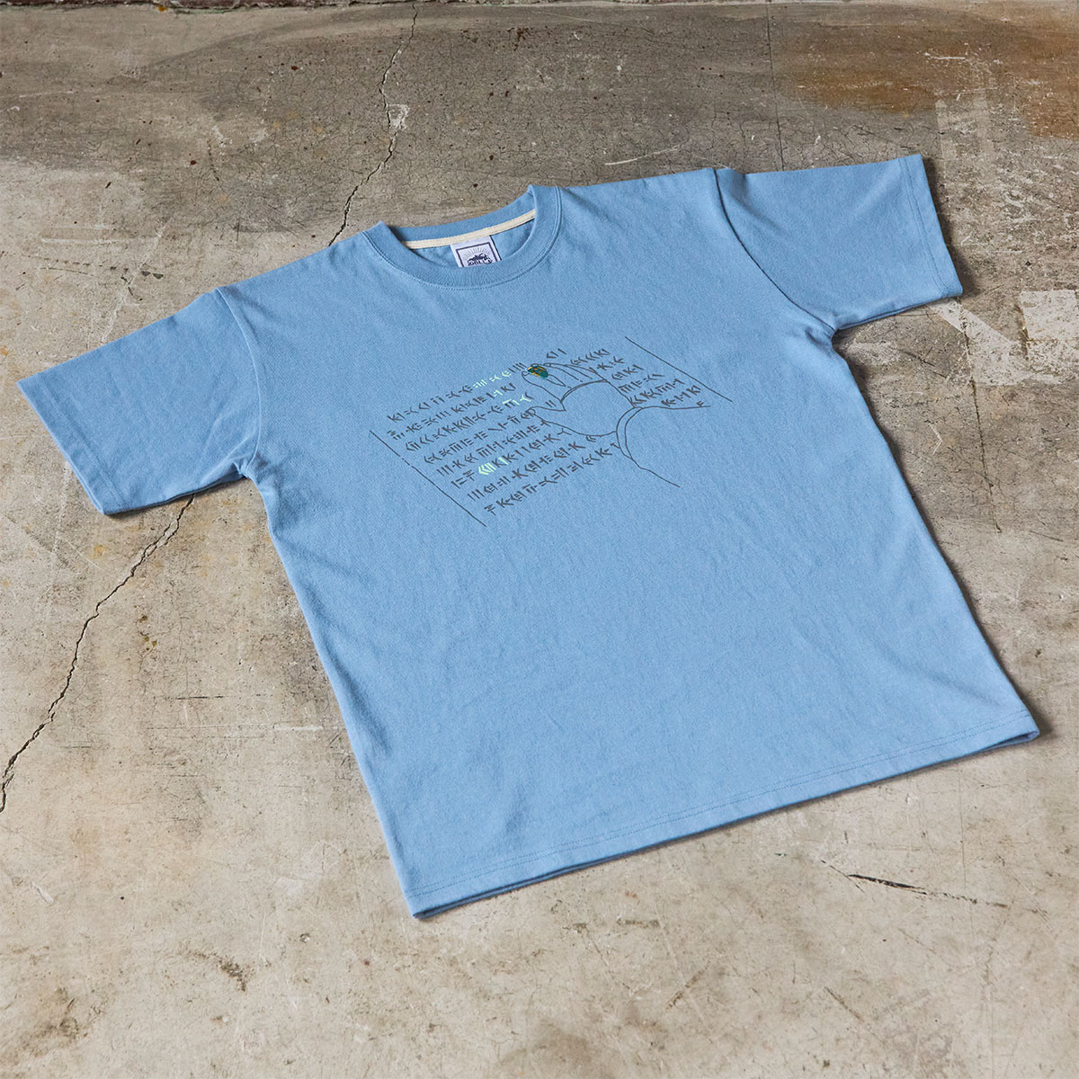 GBL】天空の城ラピュタ BASIC Tシャツ 読める!読めるぞ! (LB GBL】天空の城ラピュタ BASIC Tシャツ 読める!読めるぞ! (LB