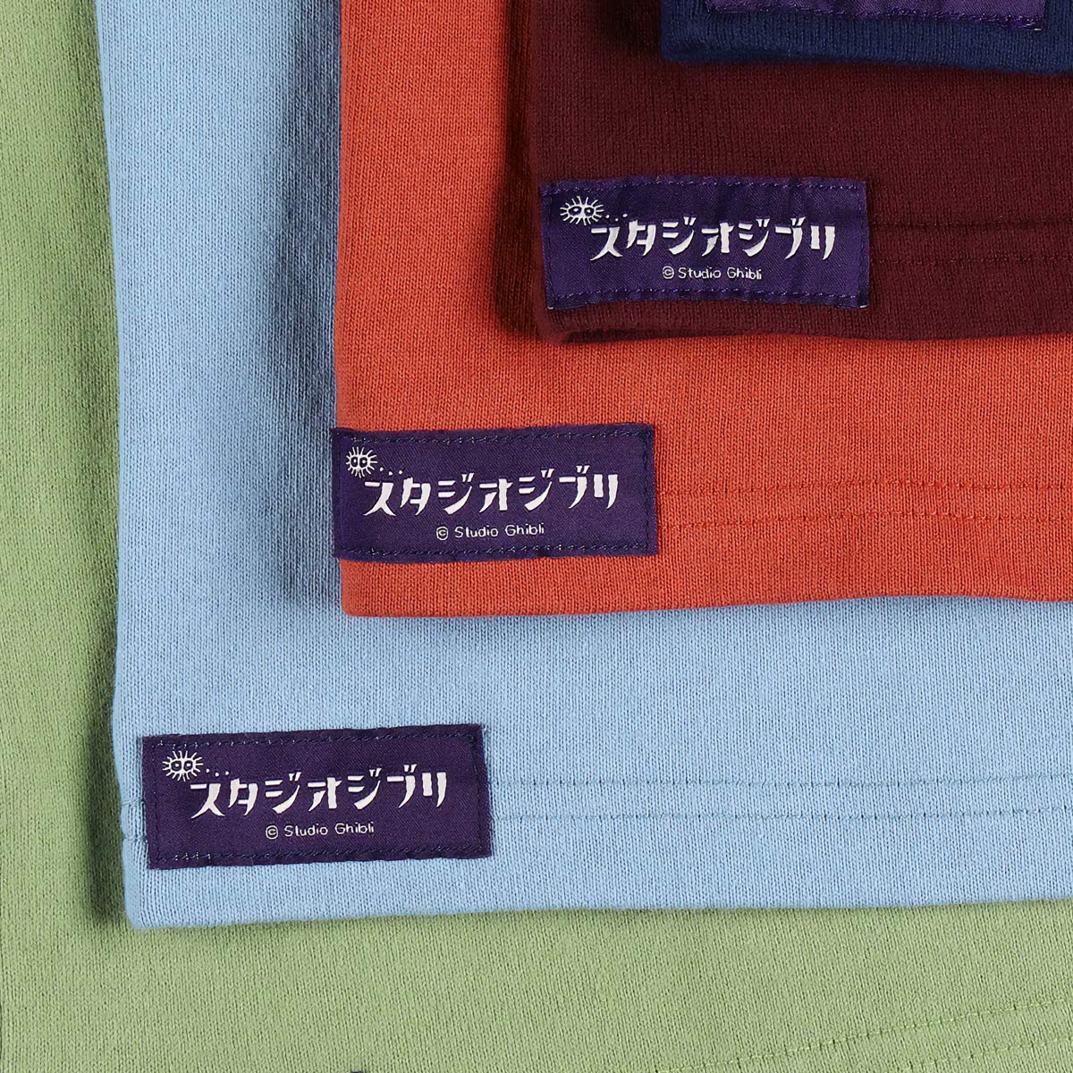 スタジオジブリ 天空の城ラピュタ　シャツ GBL】天空の城ラピュタ BASIC Tシャツ 読める！読めるぞ！ (LB