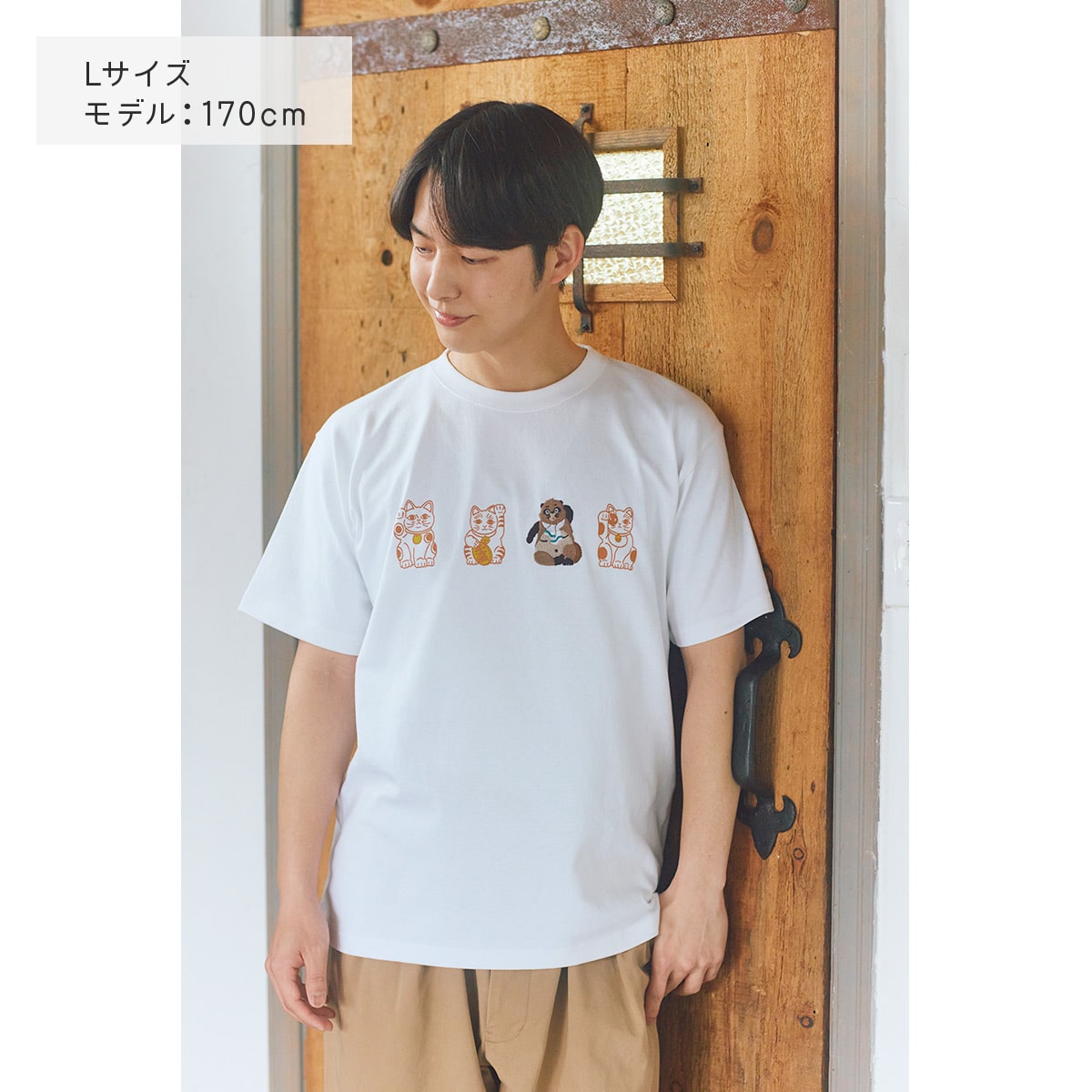GBL】平成狸合戦ぽんぽこ BASIC Tシャツ 化学練習中 (PW) | どんぐり