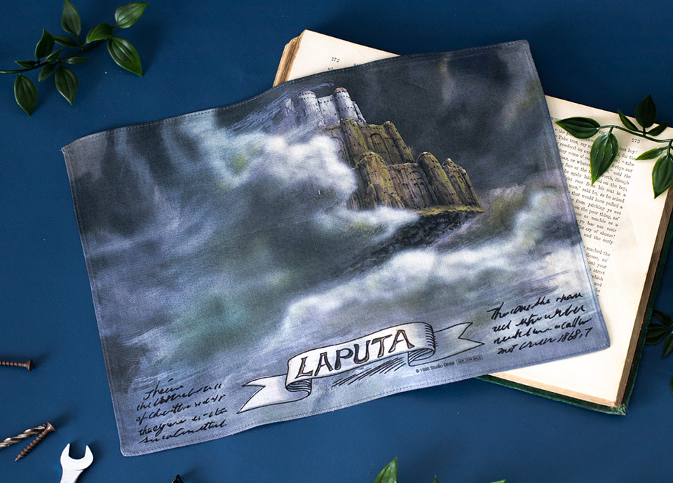 フラップターがいっぱいコレクション　特典 特集 - 天空の城ラピュタ～冒険のはじまり～ | どんぐり共和国そらのうえ店