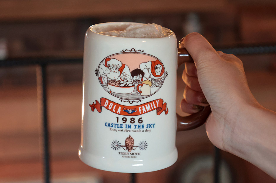 特集 - 天空の城ラピュタ～冒険のはじまり～ | どんぐり共和国そらのうえ店