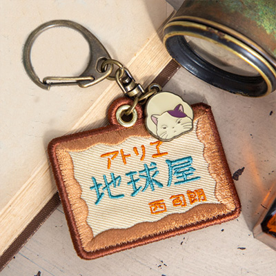 【箱あり】猫の恩返し　キーホルダーセット 特集 - 耳をすませば | 猫の恩返し 繋がる二つの物語 | どんぐり共和国