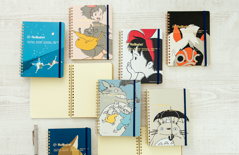 特集 - ロルバーン | どんぐり共和国そらのうえ店