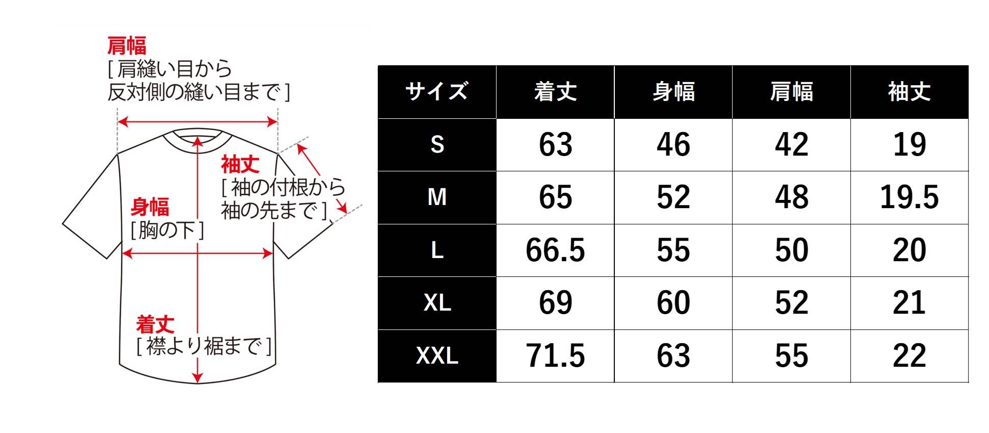 GBL】紅の豚 Classic Tシャツ SAVOIA S-21 | どんぐり共和国そらのうえ店
